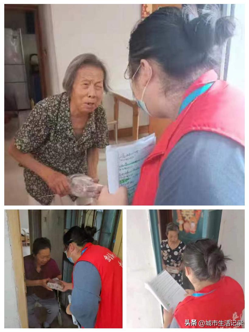 浓浓中秋敬老情,浓浓中秋情慰问暖人心