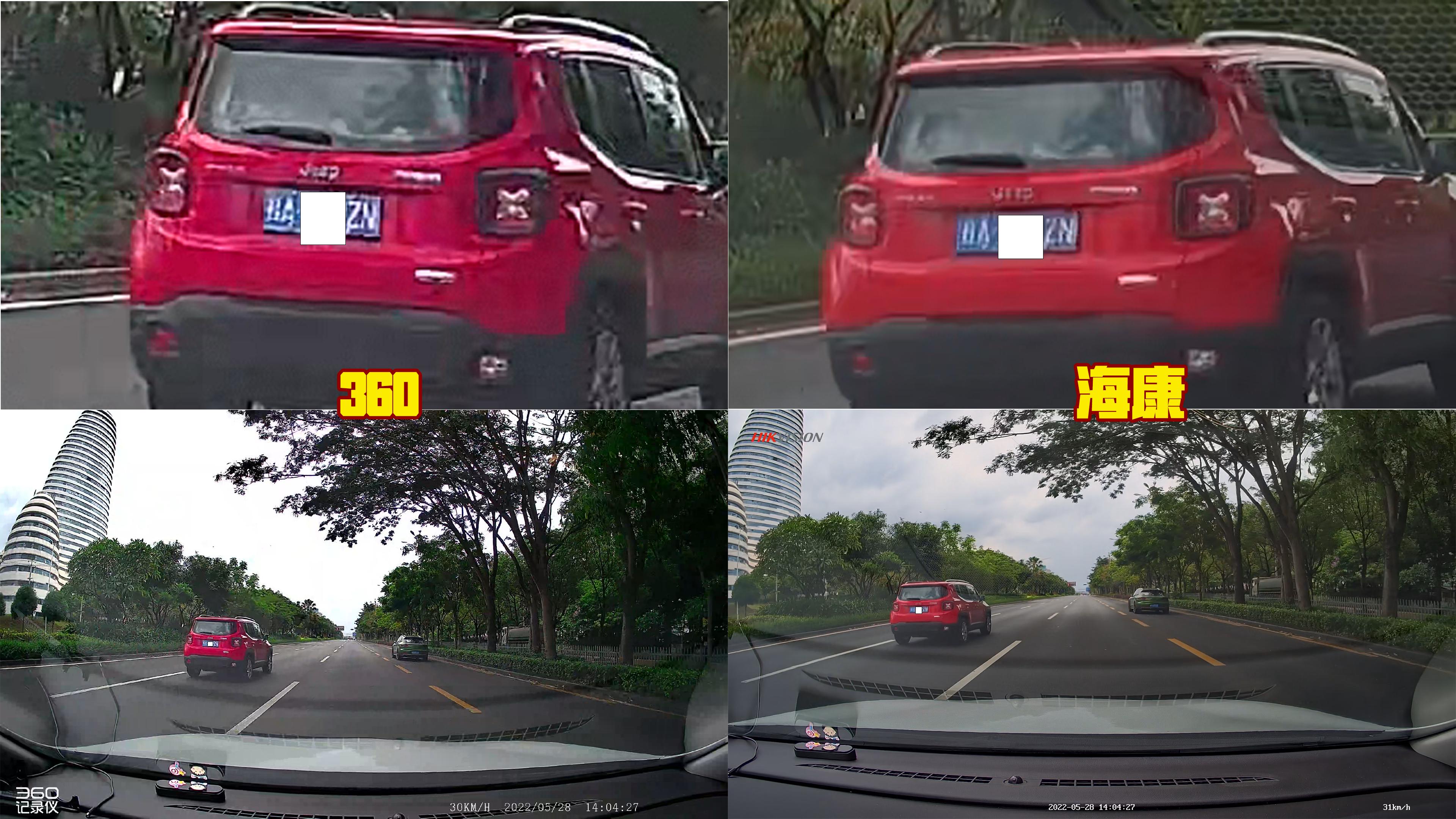 海康威视360行车记录仪,400左右的行车记录仪怎么选