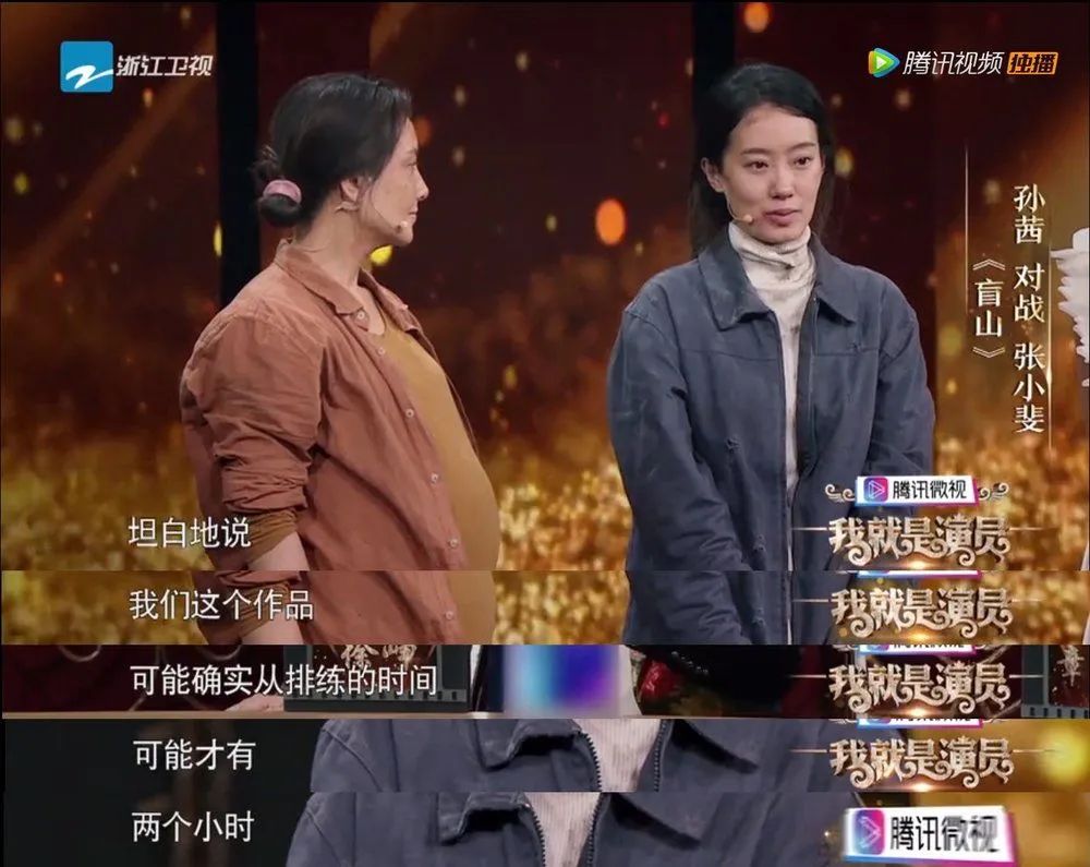 张小斐回应频繁上热搜,张小斐因为什么上热搜