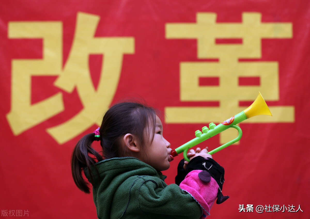 机关事业退休人员都享受哪些待遇,机关事业单位退休人员待遇的调整