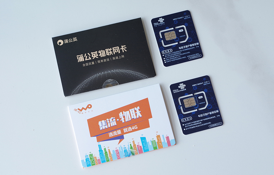 蒲公英x4c可以插网线吗,蒲公英x4u4g路由器堪比随身wifi