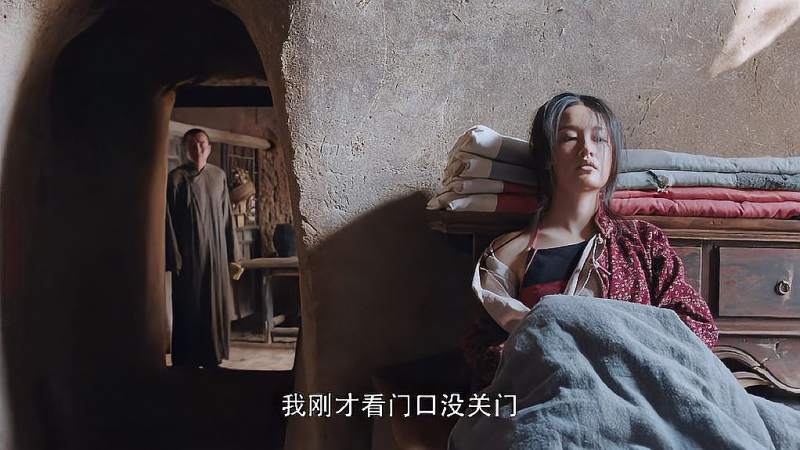 白鹿原：田小娥与4个男人鱼水*欢偷**时，就注定被时代思想禁锢杀死