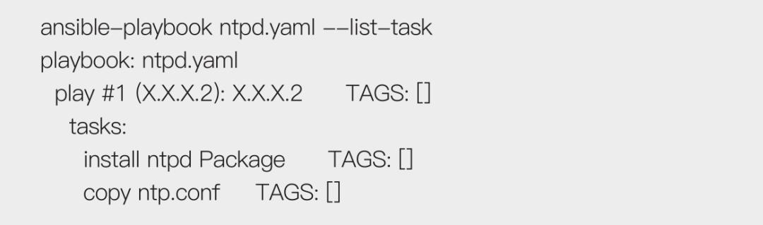 干货ansible日常维护和使用,ansible常用命令使用介绍