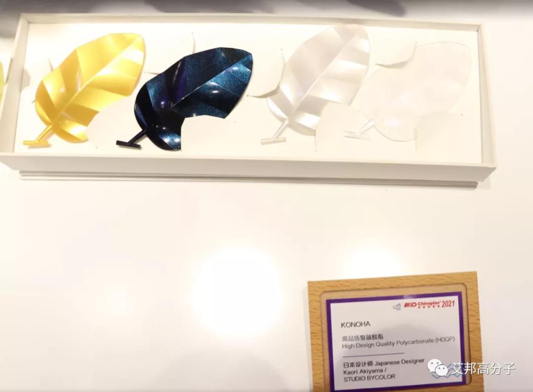 聚碳酸酯pc源头厂家,2019中国pcb板厂排名