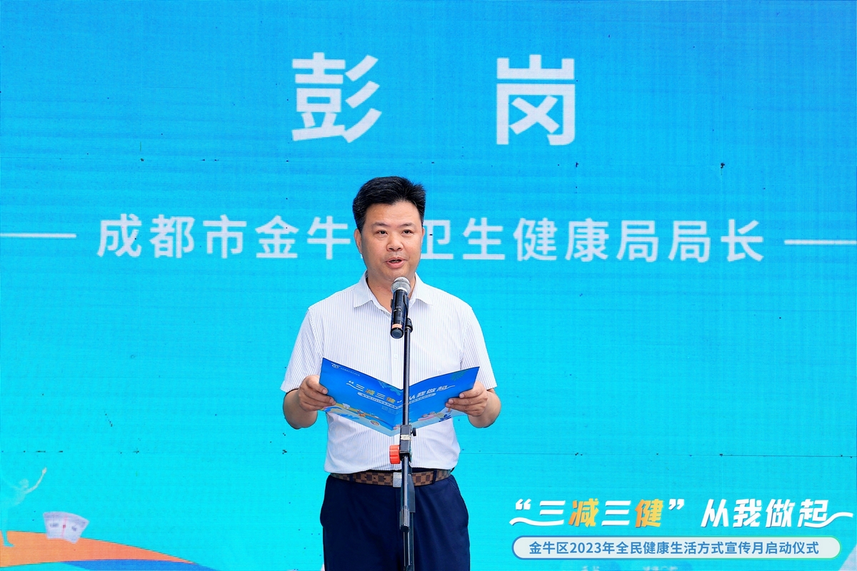 涓夊噺涓夊仴浠庢垜鍋氳捣,涓夊噺涓夊仴浠庢垜鍋氳捣閲嶆挱