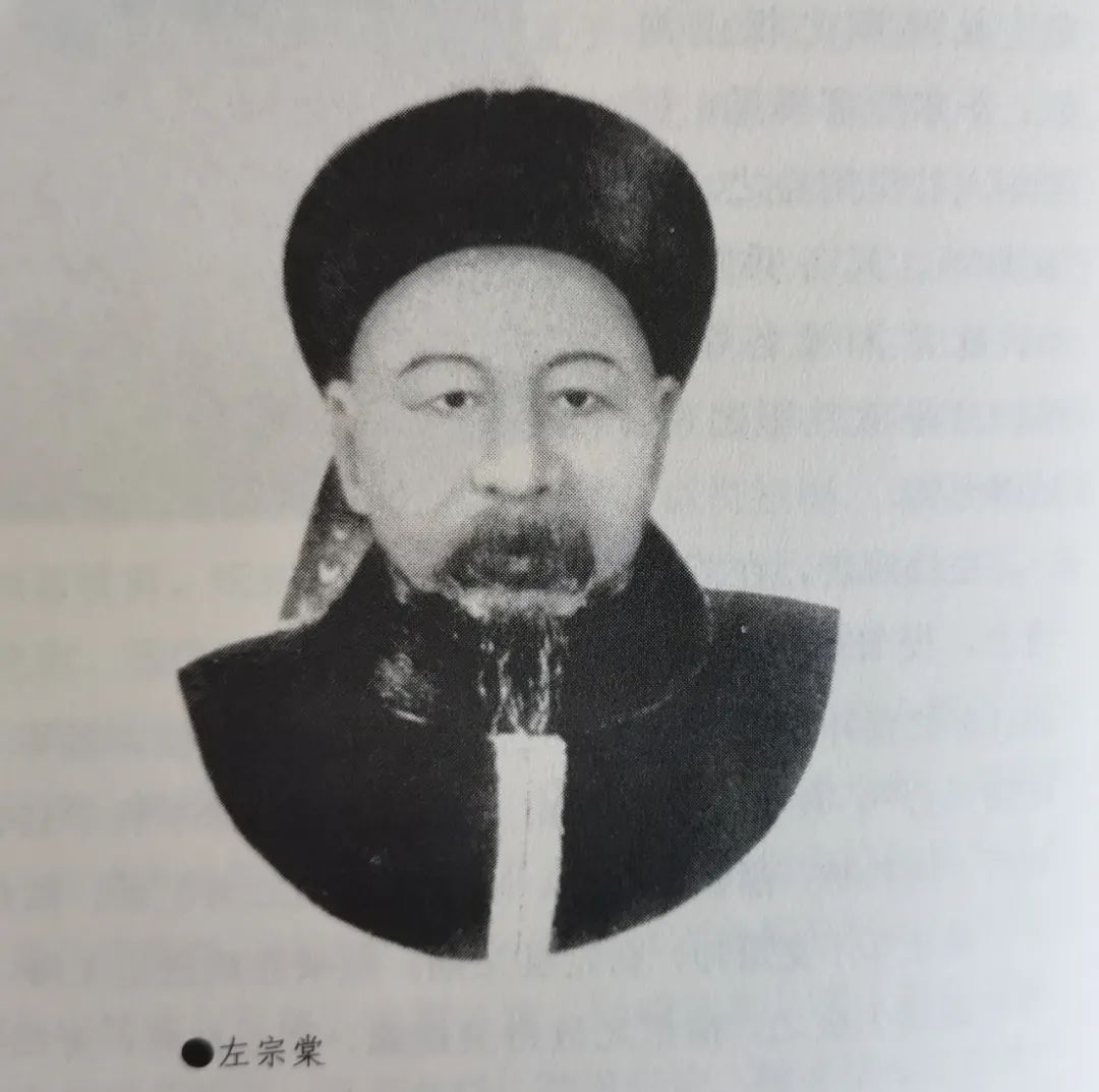 从战略角度看左宗棠和李鸿章,李鸿章和左宗棠的教科书评价