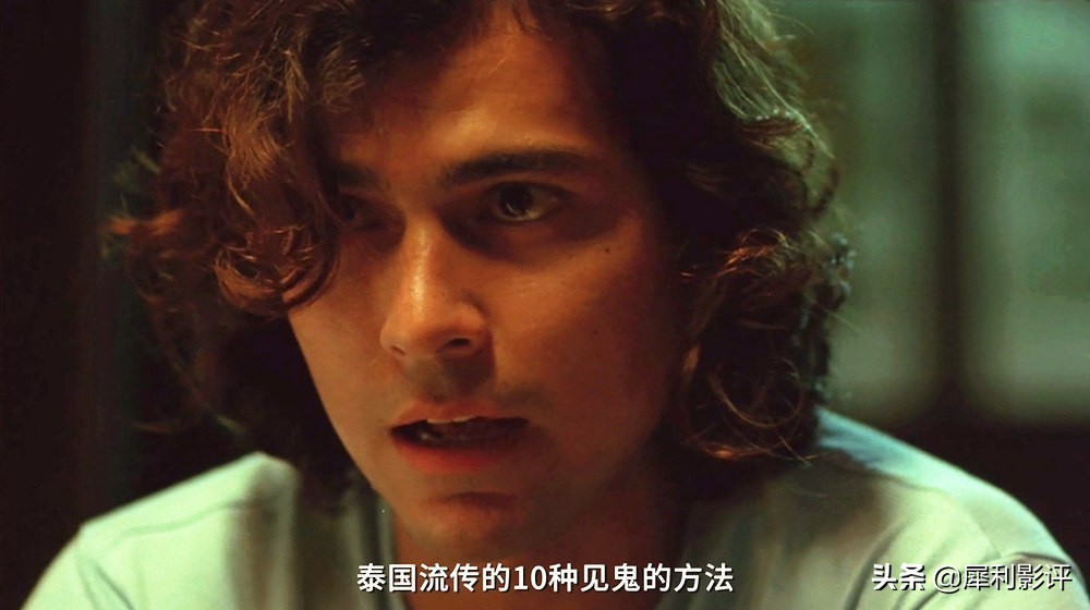 以泰国“见鬼十法”为蓝本，彭氏兄弟再发力，民俗包装的黑色幽默