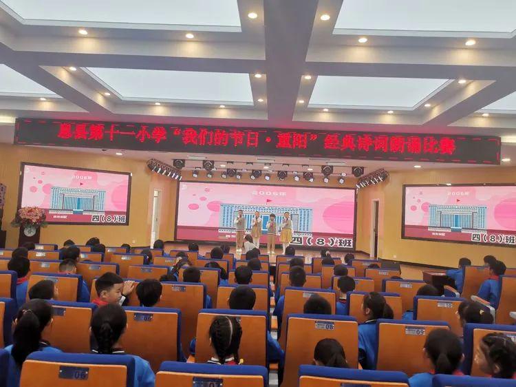 重阳节朗诵小学生岁岁重阳,重阳节诗歌朗诵小学生