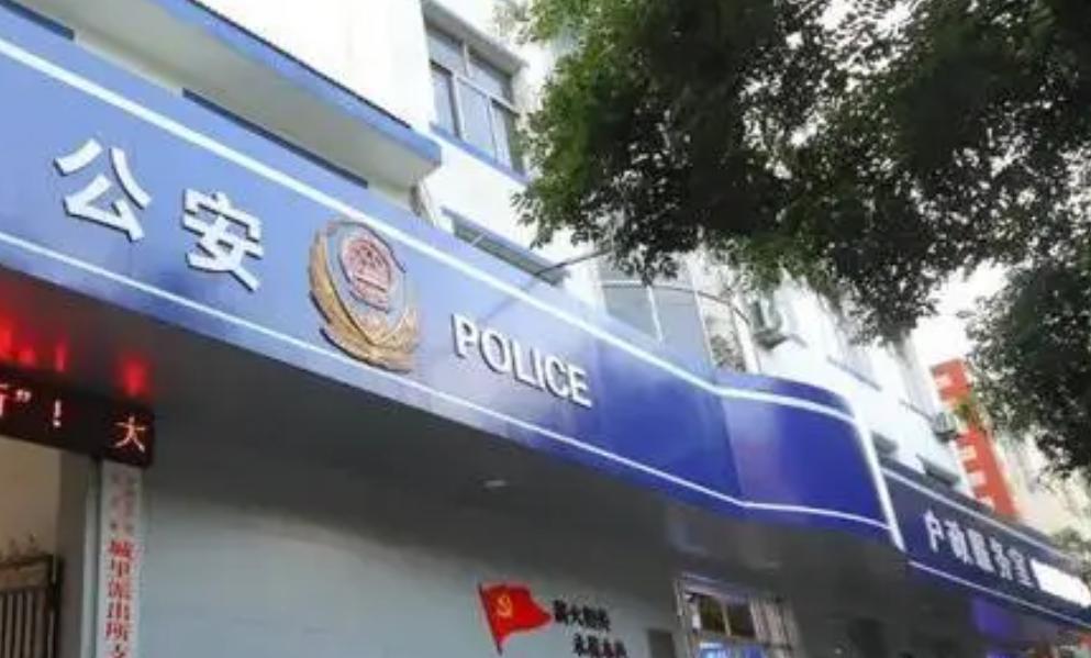 男子因夫妻生活不和谐，便盯上了自己的小姨子，姐姐做法大快人心