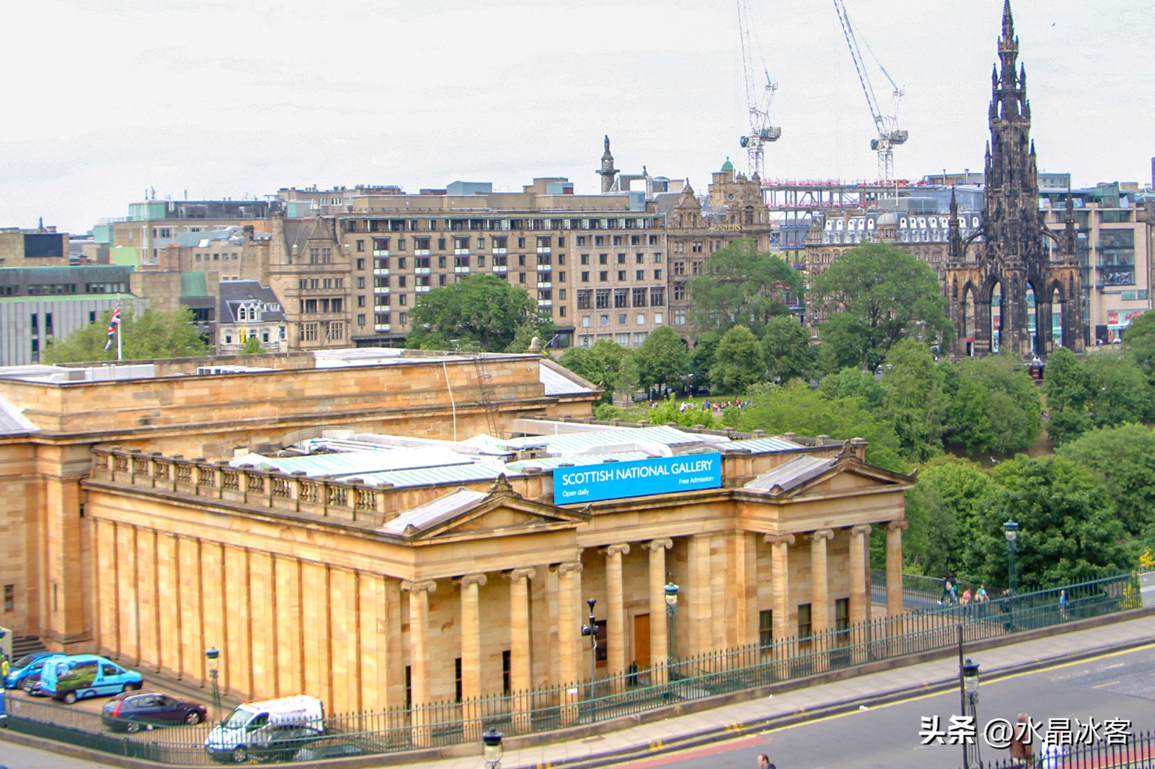 英国行（二）--苏格兰北爱尔兰和爱尔兰