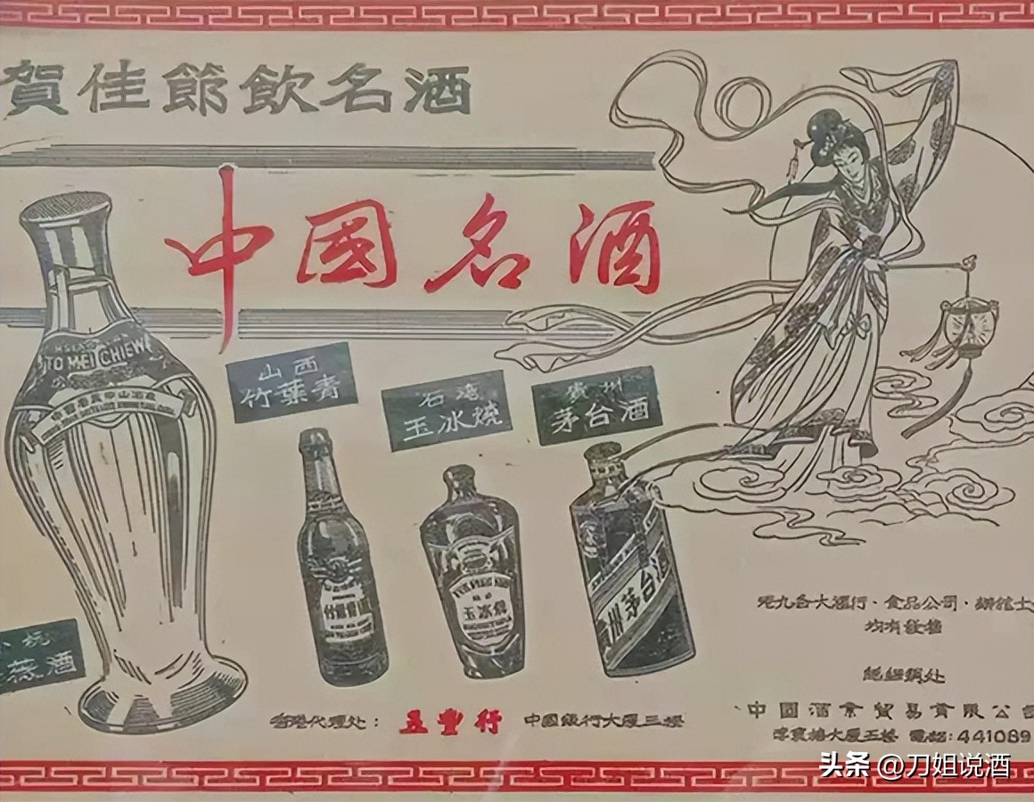 石湾酒厂玉冰烧酒的度数多少,石湾玉冰烧酒厂有直销店吗