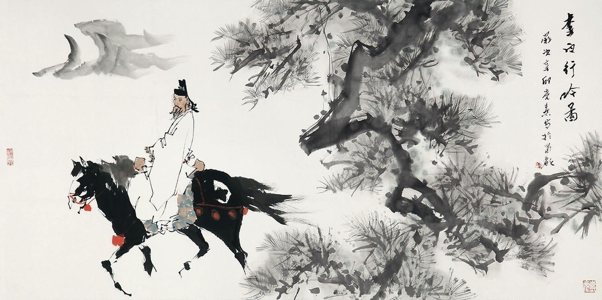 诗仙李白的流亡岁月与创作,文学常识之诗仙李白