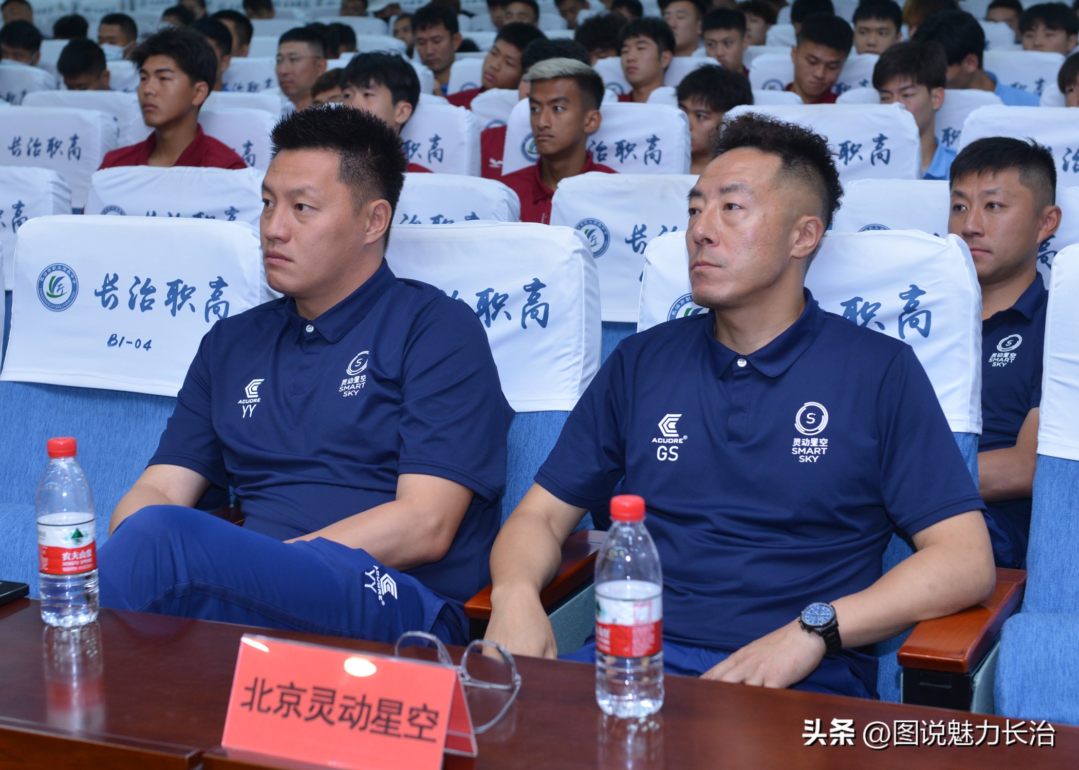 中拉体育2024中冠联赛长治赛区,中拉体育中冠联赛大同赛区