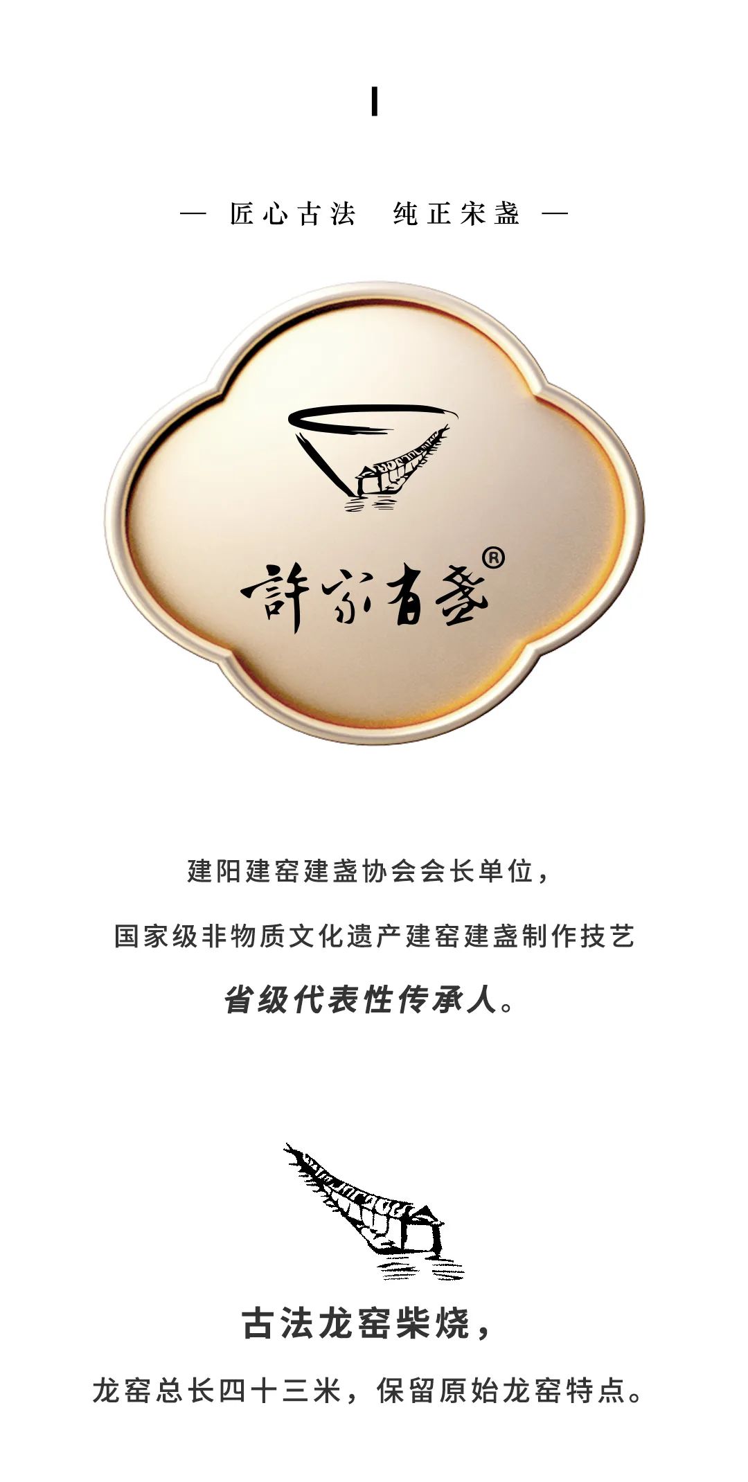 乌金丨兼蓄万物，“墨”而不语