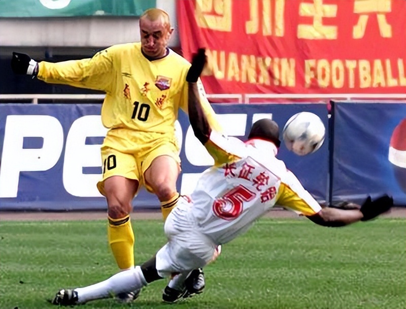 四川全兴足球马麦罗进球集锦,四川全兴足球队纪录片