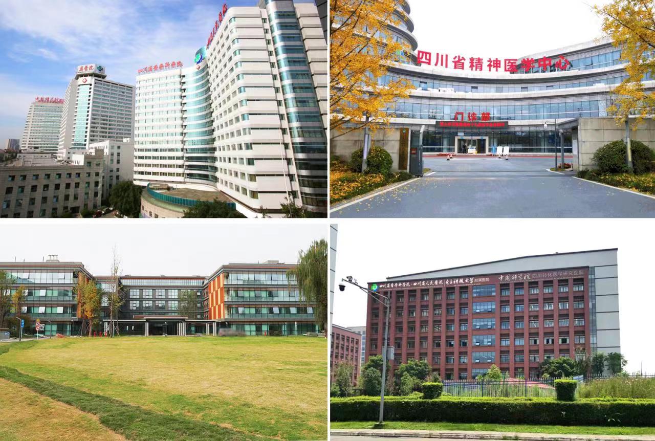 2020年度中国医院排行榜发布四川,全国百强医院公布四川十强医院