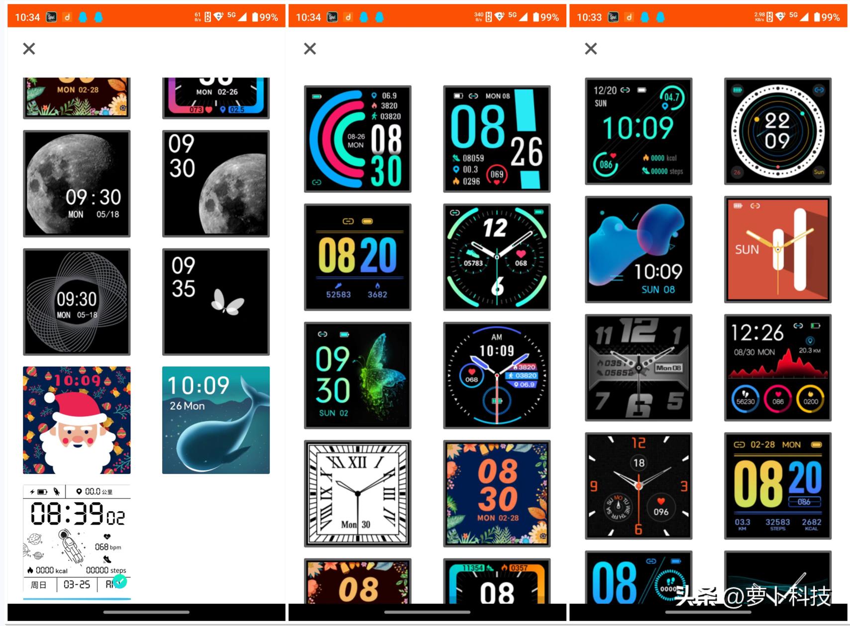 血压测压仪148元,血压血糖测试多少钱