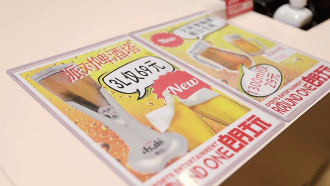 新春网红打卡地,新春打卡的地方