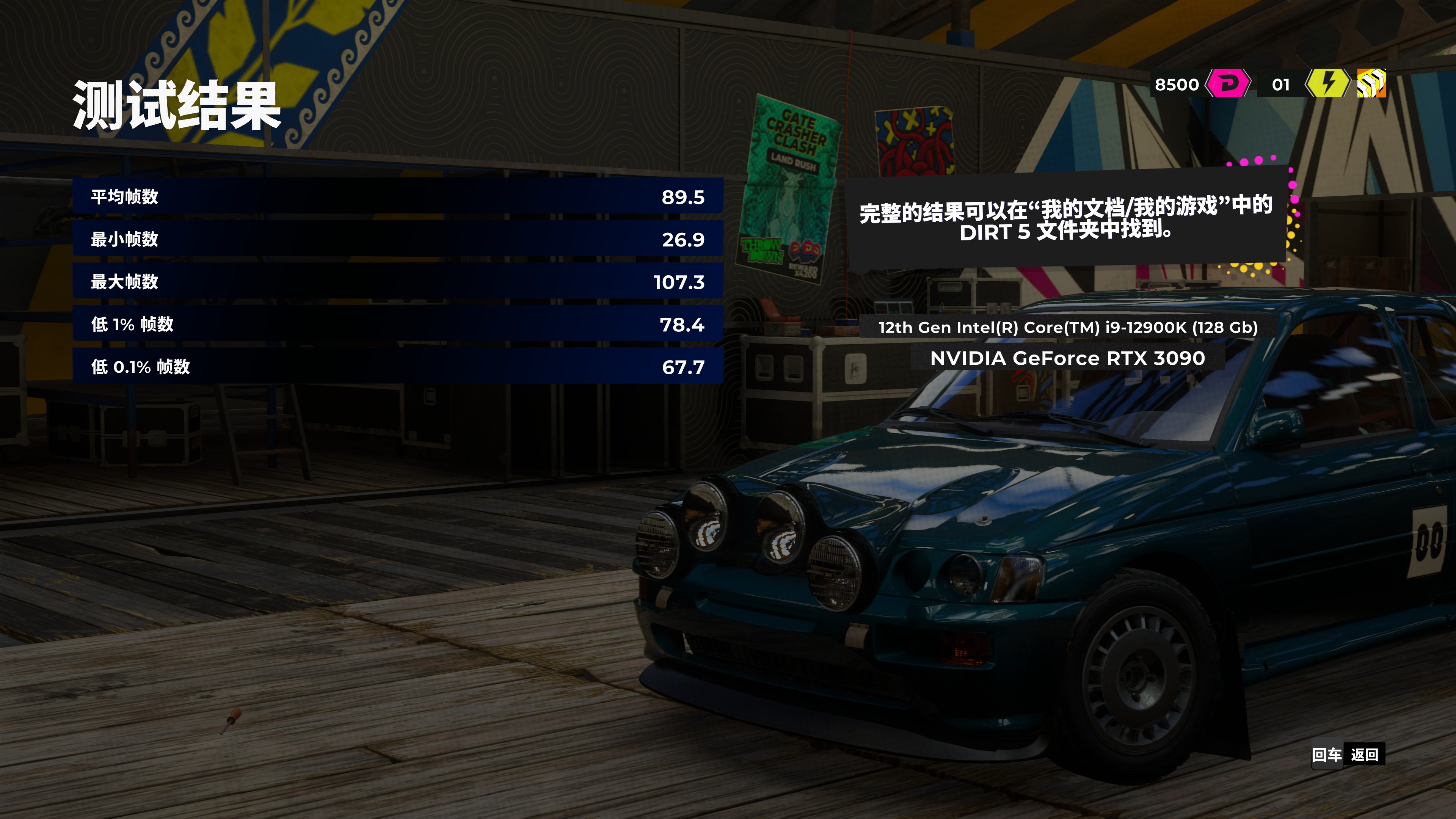 微星宙斯盾ti5值不值得买,微星宙斯盾ti5怎么样