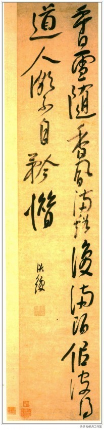 清代书法家陈洪绶,明朝陈洪绶真迹百美图