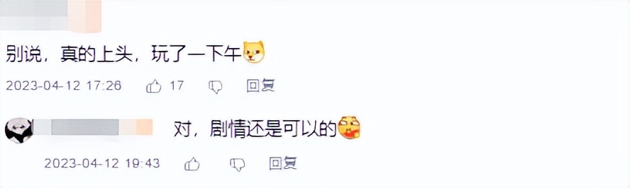 叠纸游戏投资方,叠纸游戏公司投资二次元公司