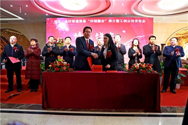 孟村招商,河北沧州孟村政府扶持项目