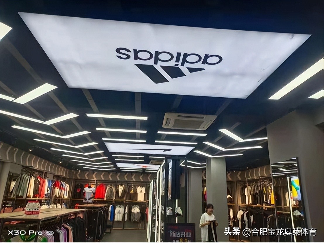 耐克阿迪达斯折扣店加盟店,耐克阿迪达斯折扣店自营还是加盟