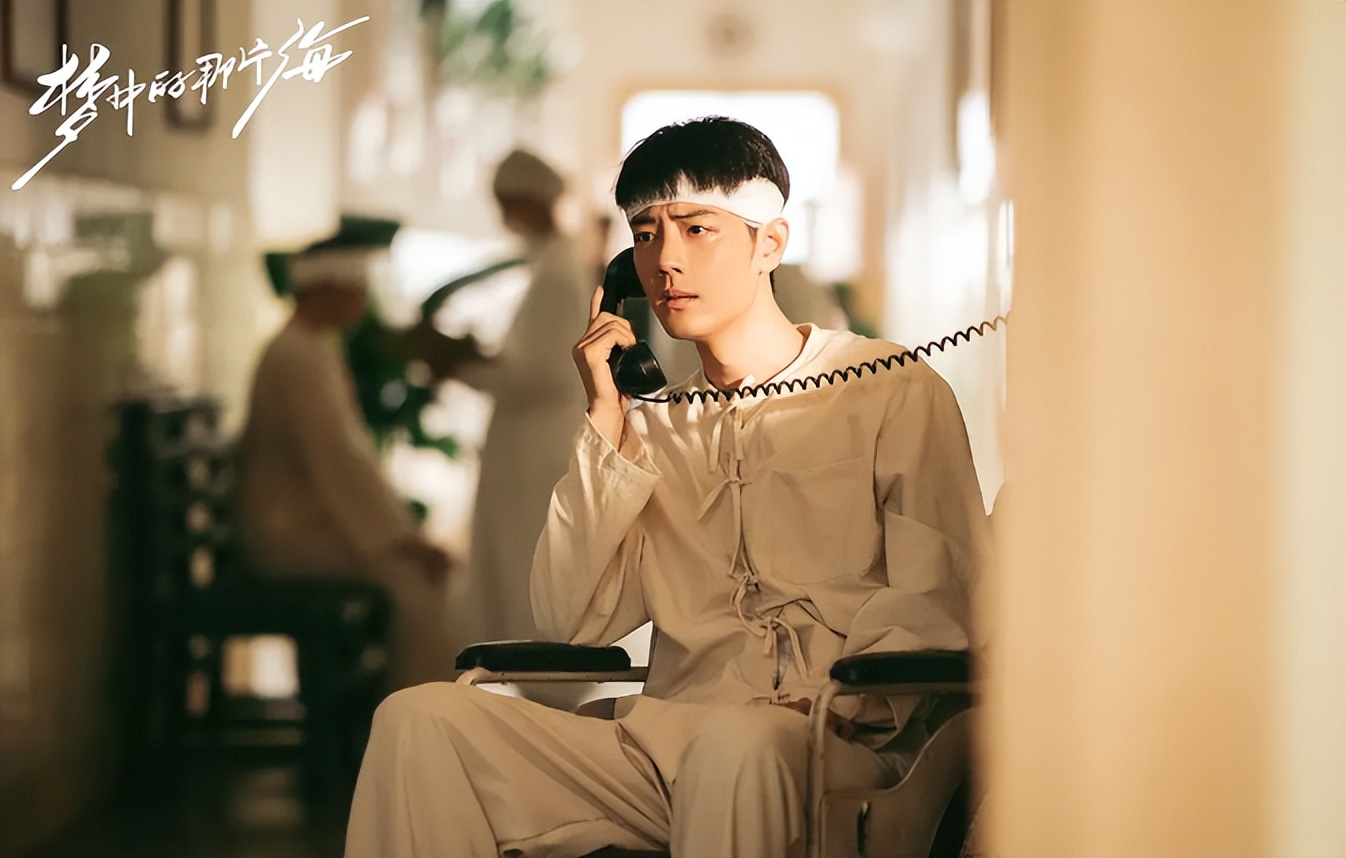 梦中的那片海肖春生开始创业,梦中的那片海肖春生创业成就