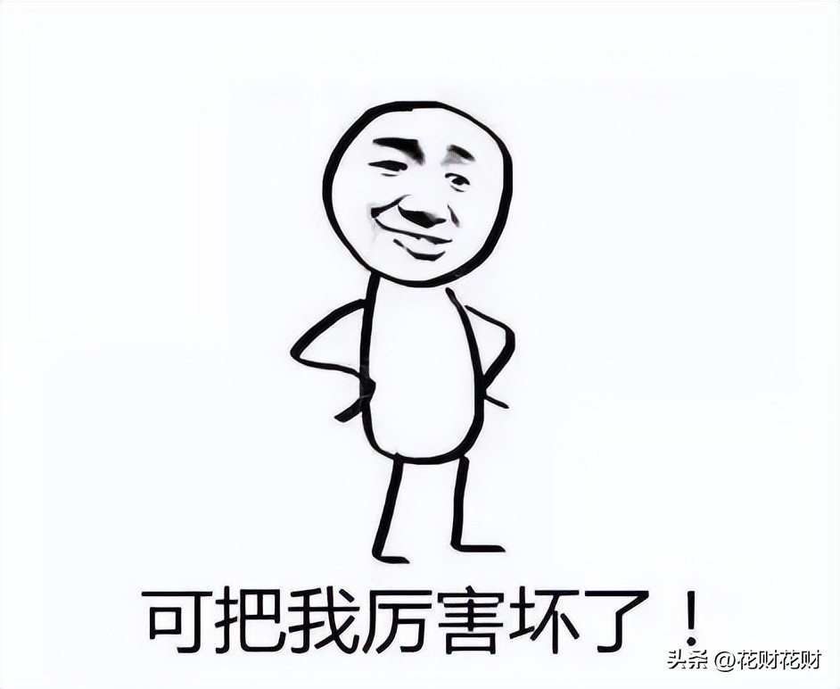 母公司购买少数股东股权处理,母公司全额收购少数股东股权