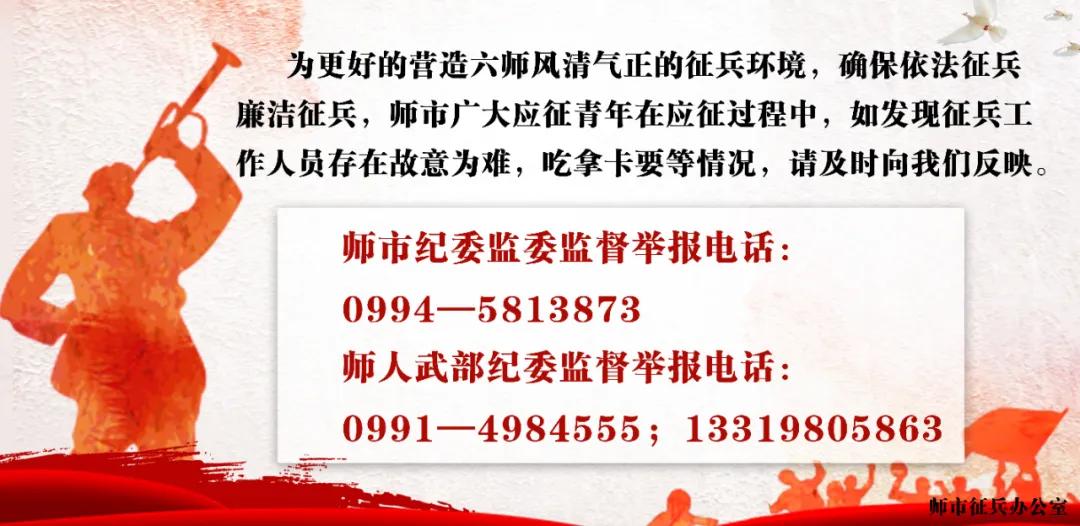 村民自费为乡道装路灯,自己掏钱安路灯