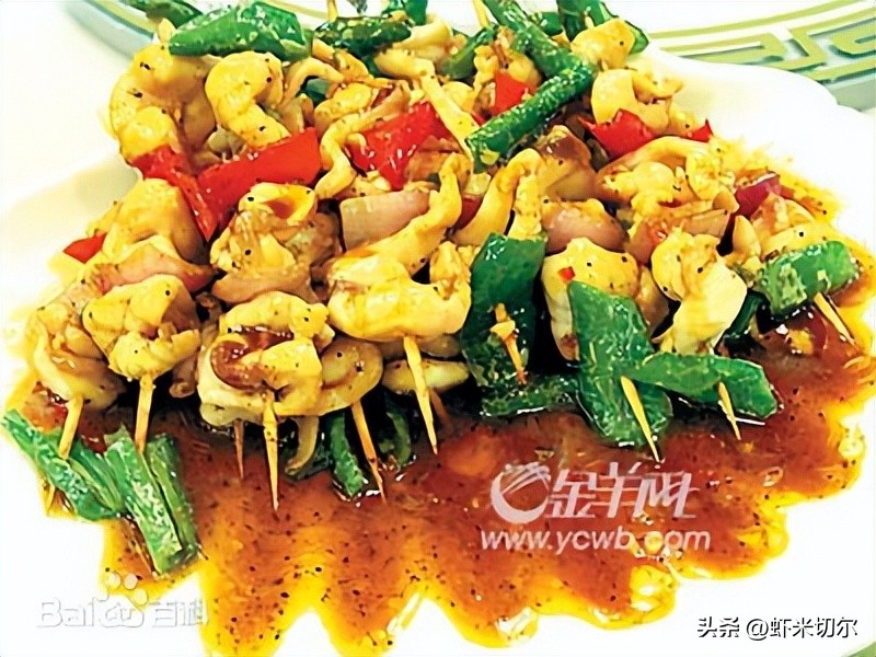 正宗川味煮草鱼,广东传统菜煮草鱼