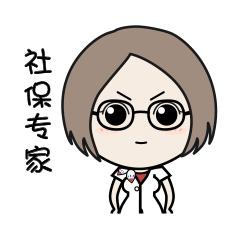 东莞社保要买满几年才能拿养老金,东莞社保领取养老金条件