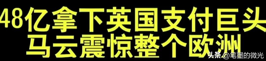 椹簯鐨勬椂浠ｅ拰鏃朵唬涓殑椹簯,椹簯鏃朵唬涓殑椹簯鐜扮姸