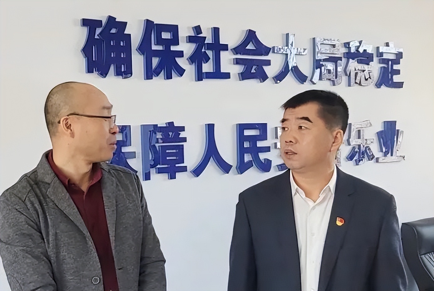 凝心聚力打造“枫桥经验”西丰版——专访西丰县委常委、政法委书记罗鸿林