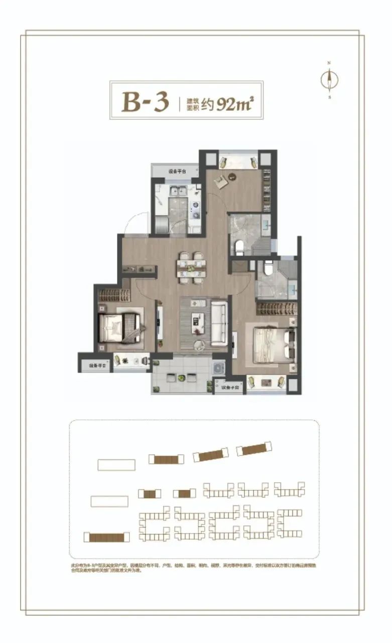 2022年嘉定菊园重点规划,2022年嘉定新房大全