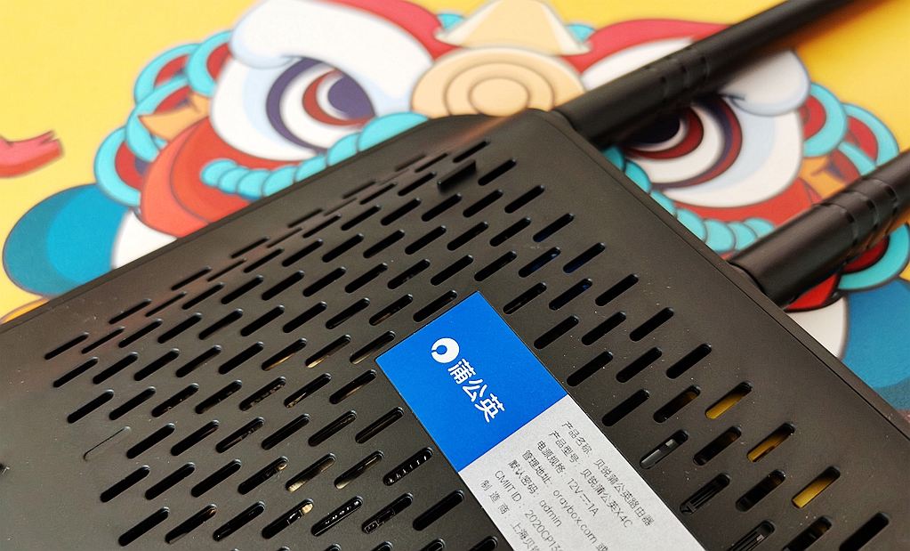 蒲公英路由器x4c插入卡后无网络,蒲公英路由器x4c组网灯不亮