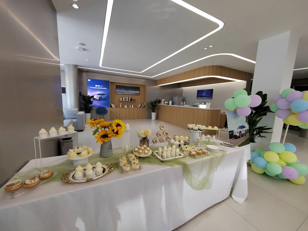 济南世通汽车集团,济南世通集团活动