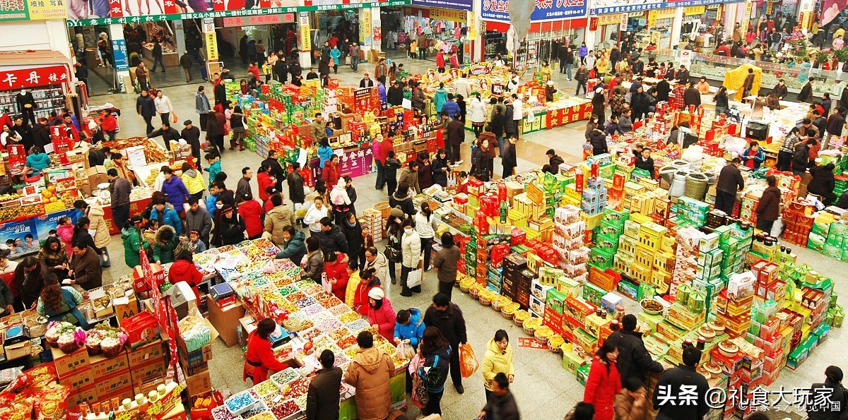 饼干糕点包装盒供应商,饼干糕点专卖店