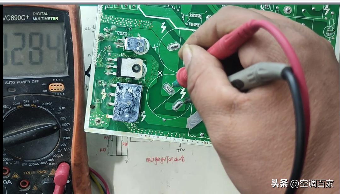 变频空调电路板维修视频技术资料,变频空调ipm电路图详解