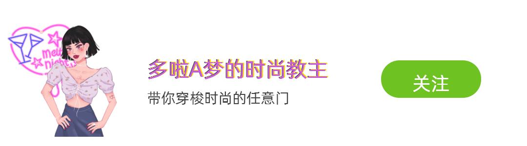 今年最流行的衣服女装30-40岁微胖,40-45岁高档女装微胖大码