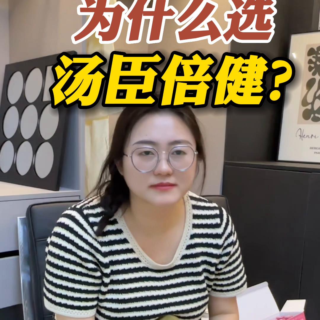 为什么品牌有多重要,品牌太多怎么选最好的