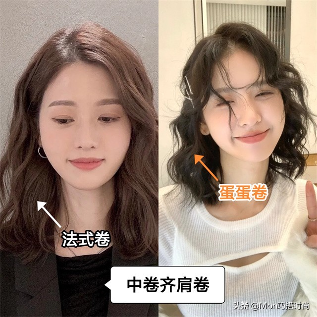 齐肩直发发型2022流行发型,2022年最流行的发型一刀切偏分