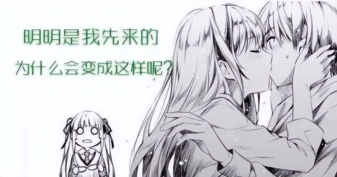 推书君第92期:剧透?糟糕,历史被泄露了