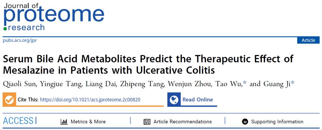 服用美沙拉秦总胆红素偏高,服用美沙拉秦间接胆红素偏高