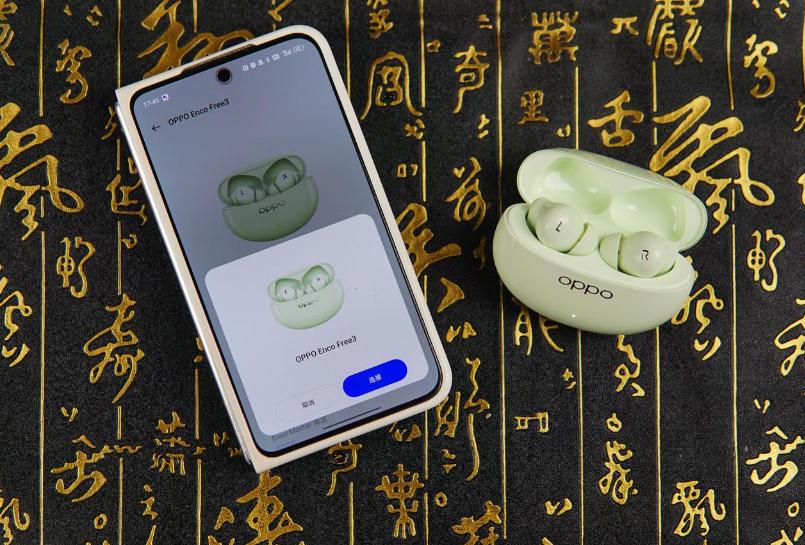 oppoencofree3真的降噪吗,oppo降噪耳机推荐encofree3