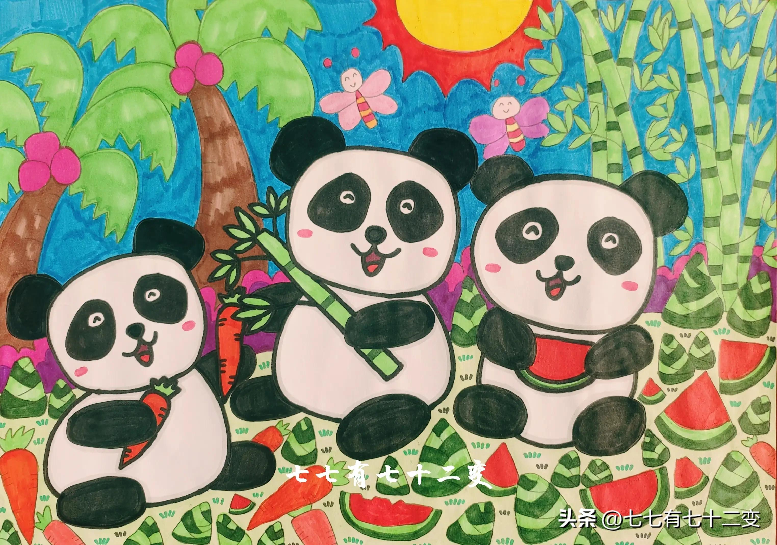 熊猫的简笔画儿童画最简单,熊猫怎么画简单漂亮儿童画