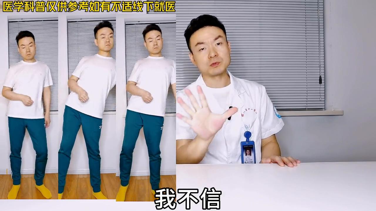 偏瘫老人康复训练短期目标,左侧偏瘫的康复训练内容的选择