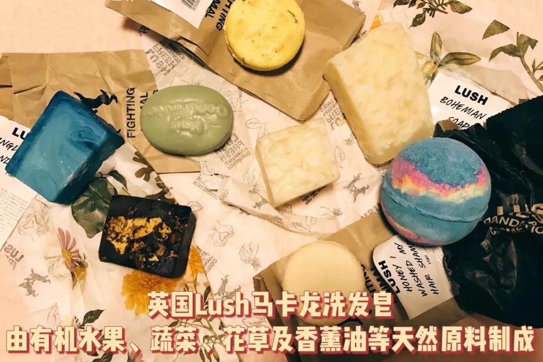 造型好看香水皂,100多块香皂摆造型图片大全