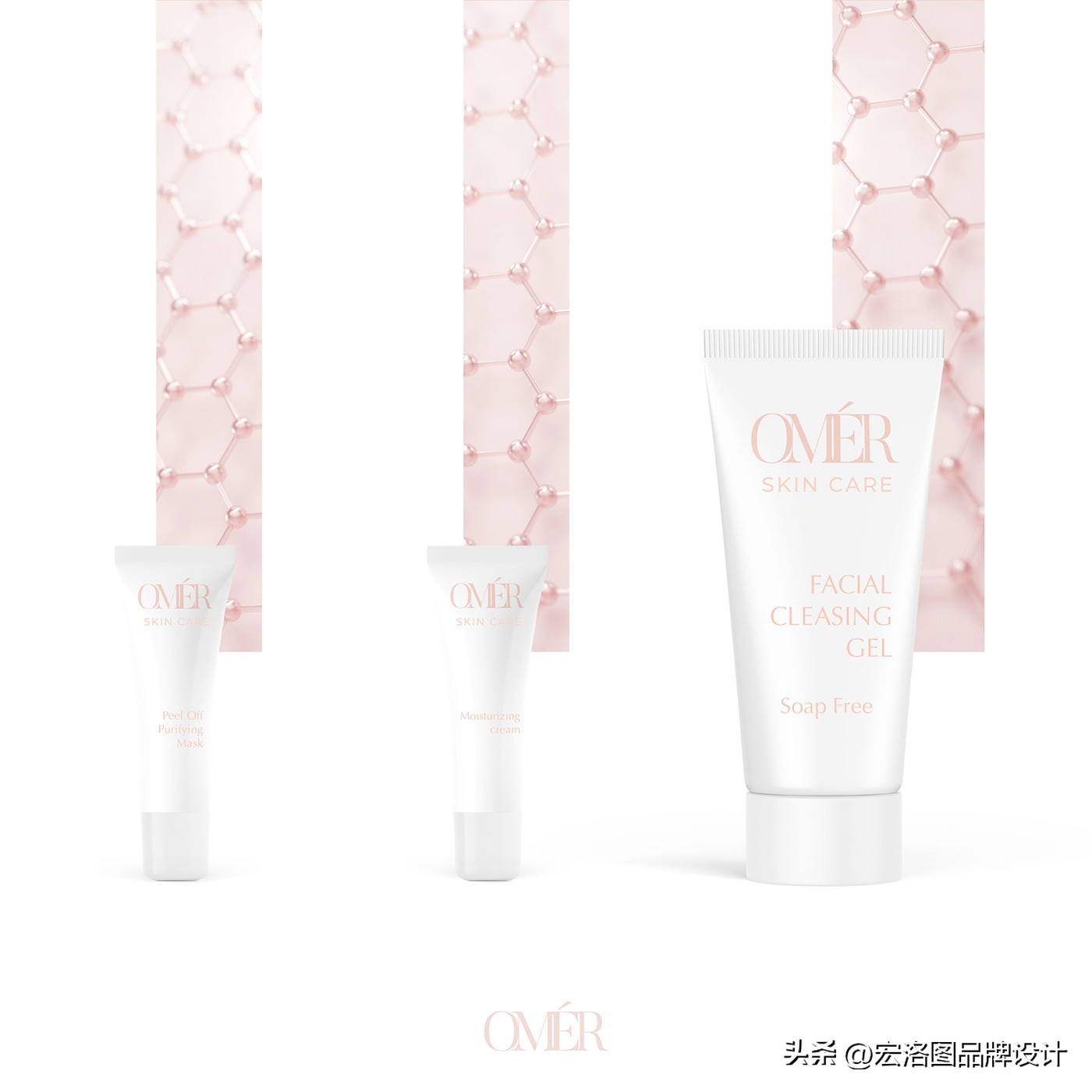 国外护肤品包装盒设计,高级轻奢化妆品包装设计