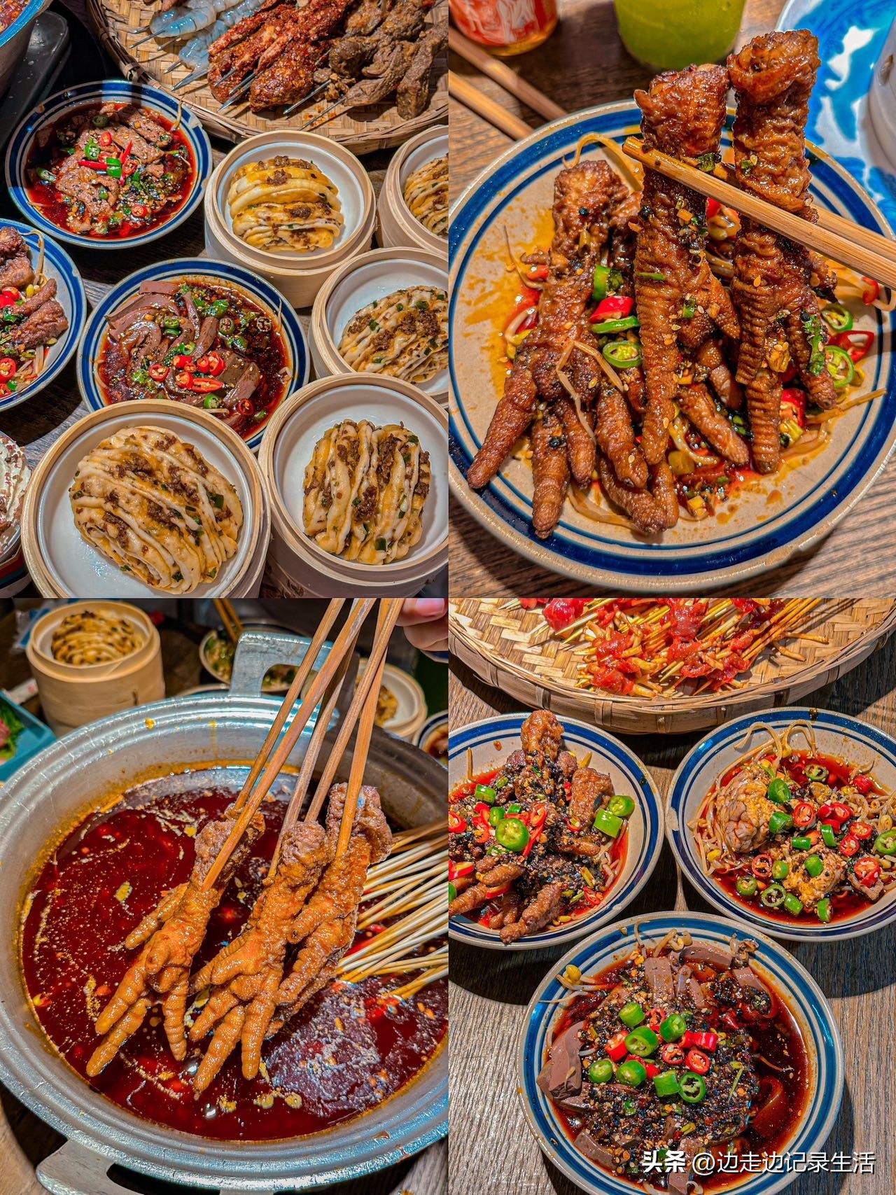 请大数据推给要来成都旅游的宝子